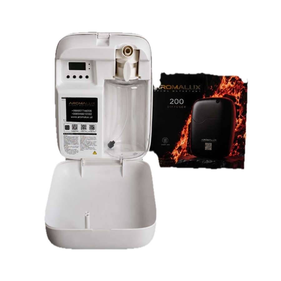 Aromalux Pro 200 — белый корпус, открыт