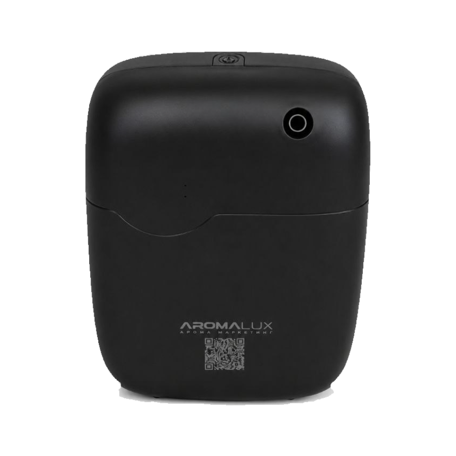 Aromalux Pro 200 — чёрный корпус, закрыт